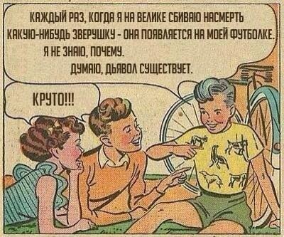 Легкой наркомании пост