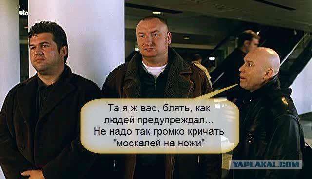 Фото из Севастополя