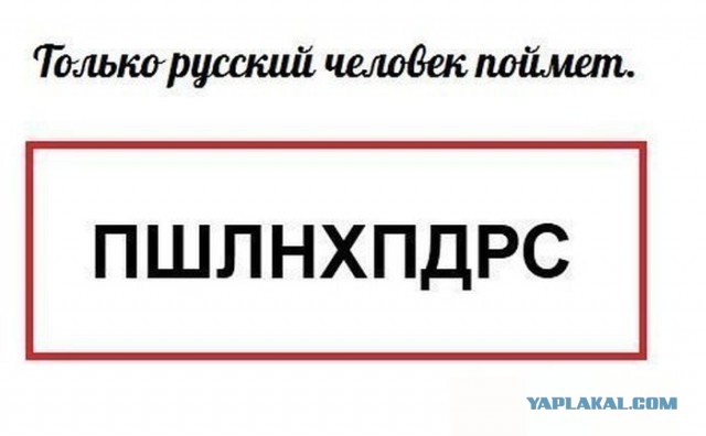 Cиловая операция в Славянске.