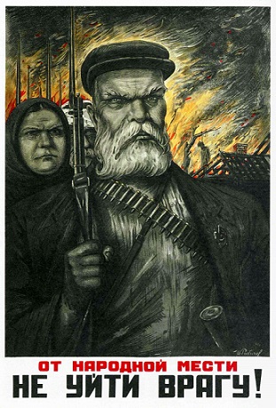 Разоблачаем ! Кто же этот мужик в Славянске?