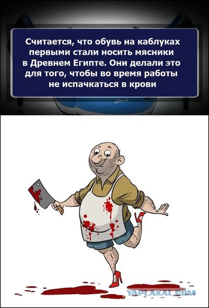 Просто Интересные Факты  обо всём.