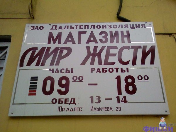 Позитивные картинки