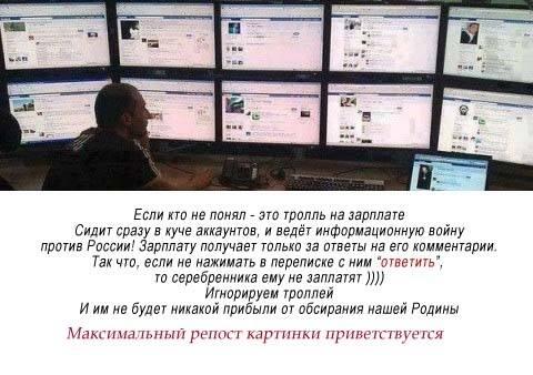 На Украине рухнул Боинг-777 малайзийских авиалиний