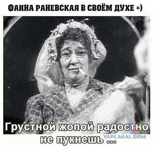 Юнеско признал гимн Украины лучшим в мире