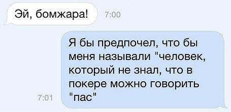 Комментарии из сети