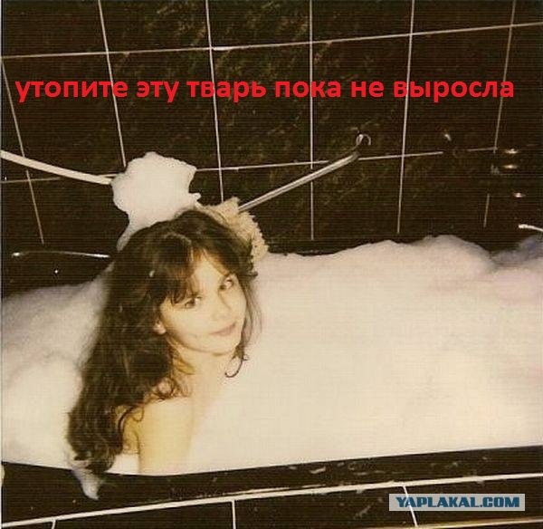 Новая участница "Дом 2"