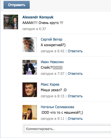 Веселые картинки