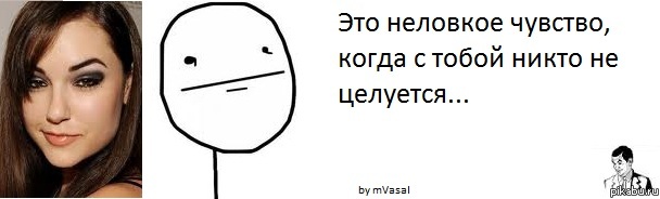 Подборка картинок