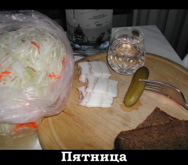 Подборка демотиваторов
