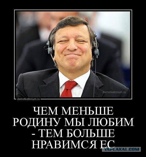 Лавров по понятиям