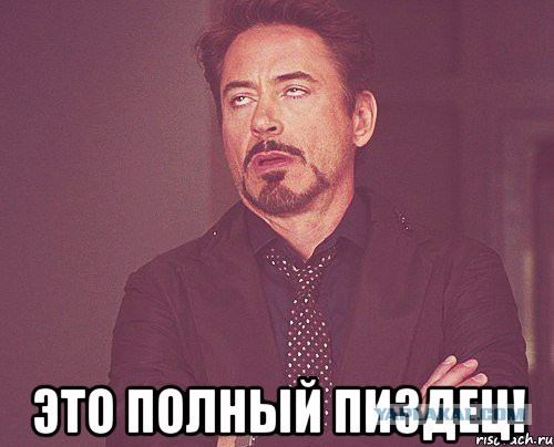 "Основные доказательства" присутствия армии РФ