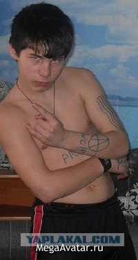 Куда катится этот мир