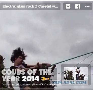 Мгновенная карма