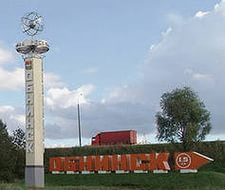 Тамбовский волк тебе товарищ...