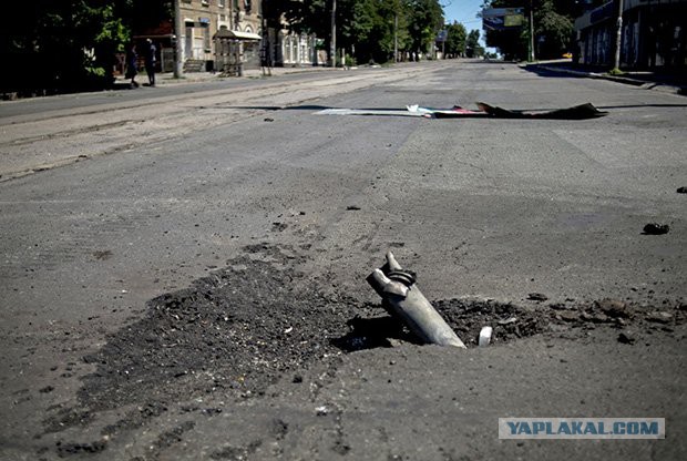 Донецк взрыв