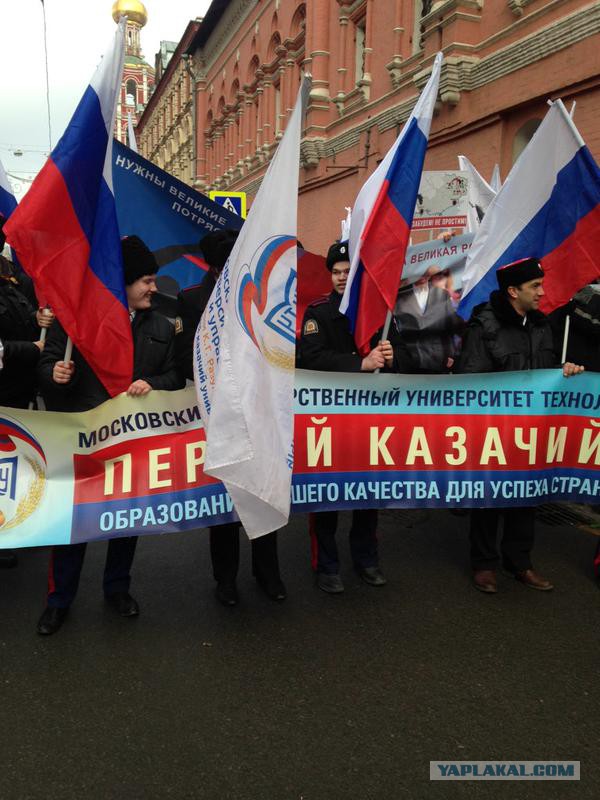 Активисты Антимайдан напали на оппозицию в Москве