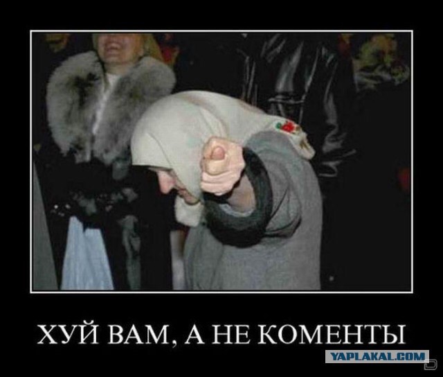Киев готовится к «масштабной войне» с Россией