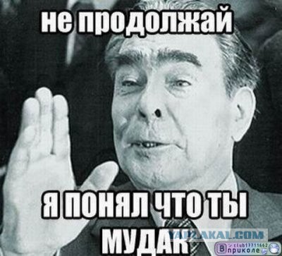 Ровно 93 года ...