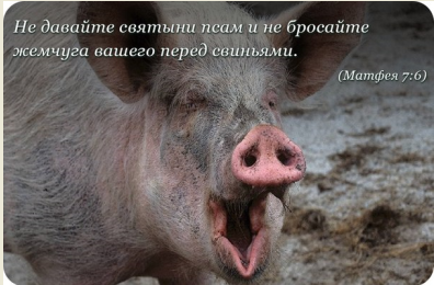 Дэвид Рокфеллер в 99 лет успешно перенес