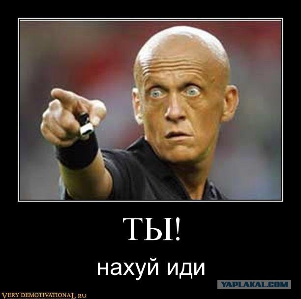 А тем временем в донецких школах..