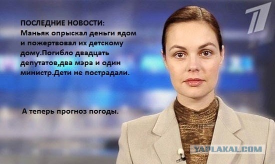 Картинки для настроения