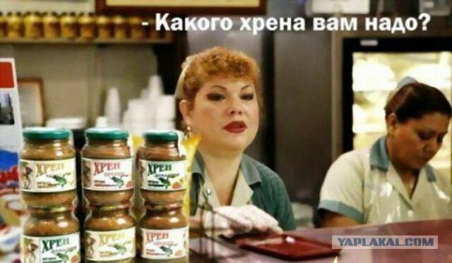 Смешные комментарии из социальных сетей 11.09.15