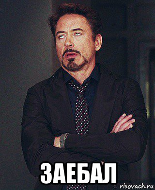 Россия показала зубы. Что и следовало доказать...