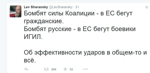 У "умеренной оппозиции" падает боевой дух.