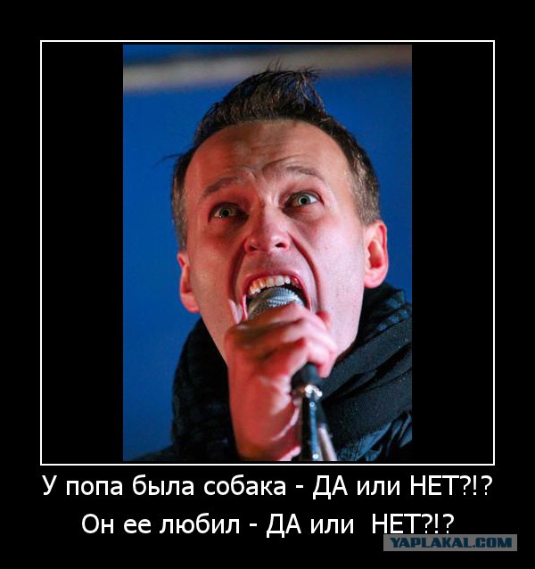 Таки Je suis ISIS