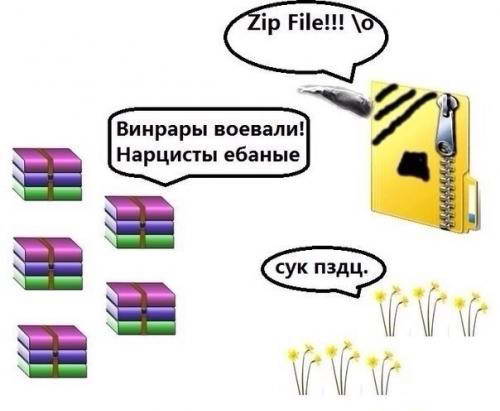 Немного картинок на вторник