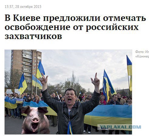 Подборка злободневных политических картинок