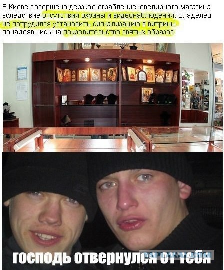 Просто картинки. Всяко разно, не заразно.