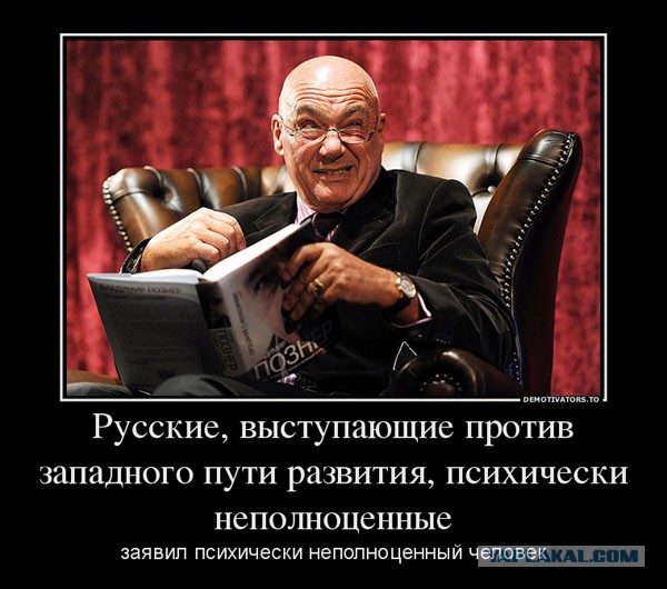 Неудобные вопросы министру экономического развития