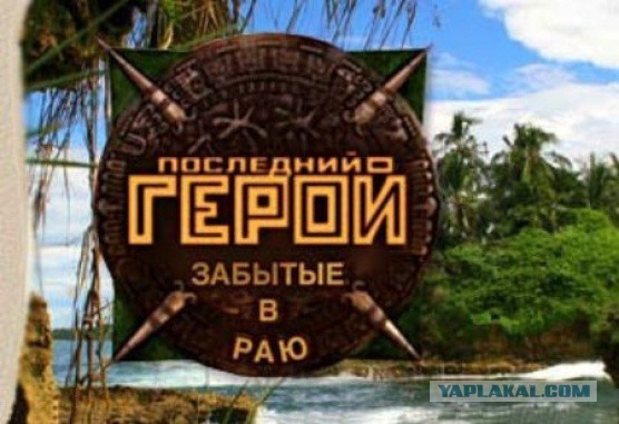 Примитивные технологии