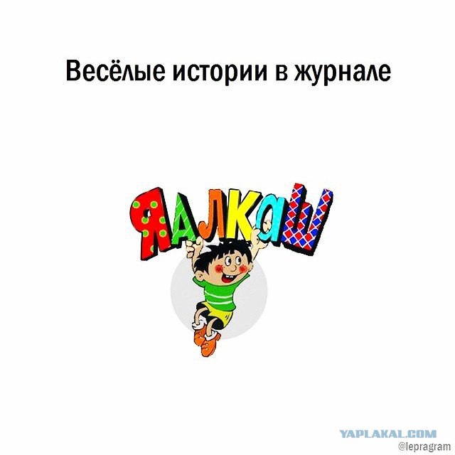 Пьянству — бой!