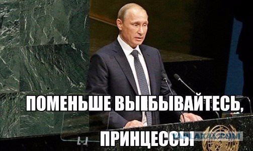 Украинский спецназ готов действовать в РФ