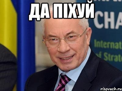 В Украине ввели паспортный режим