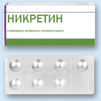 МЕДИЦИНА. Лекарства, медуслуги и т.д.