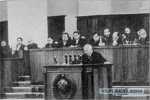 Исторические фотографии