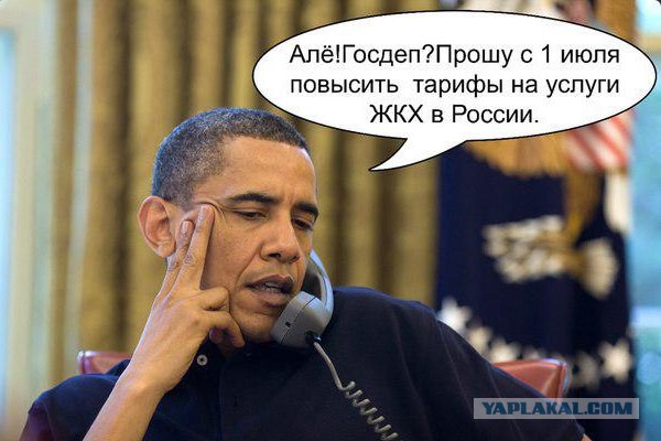 Дальнобойщики просят Обаму отменить плату в России