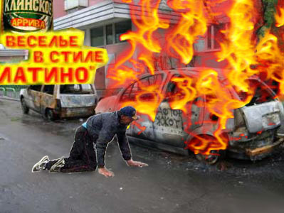 Фотожаба: ползун