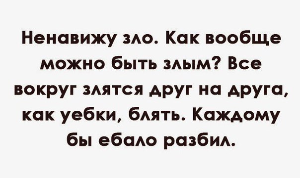 Банки ВТБ и Сбербанк поддержали Украинский