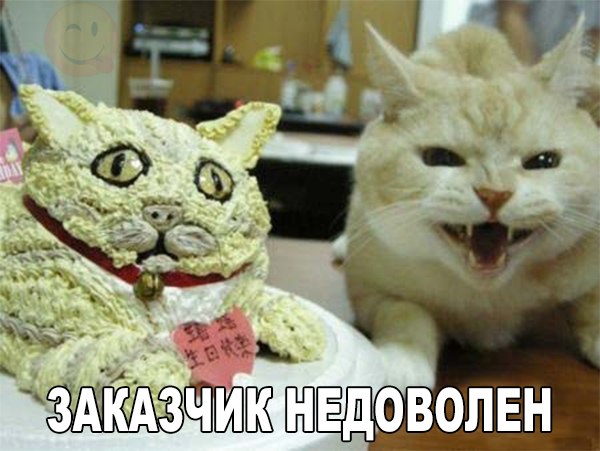 Картинки разные 2