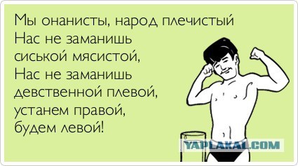 Женщины, знающие себе цену