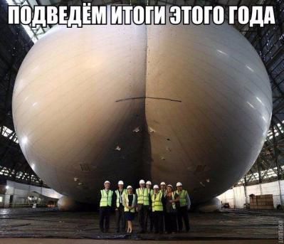 Реальные доходы россиян за месяц упали на 52 процента
