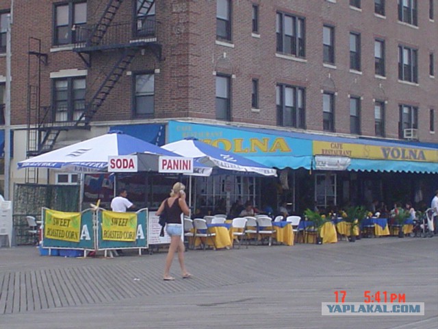 Как я побывал в США. Часть пятая. Заключительная