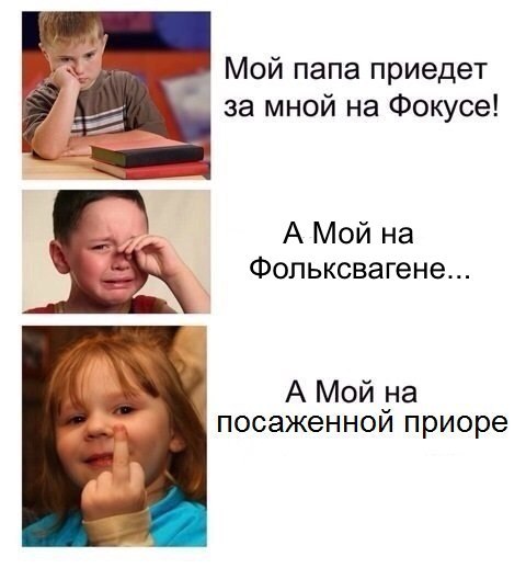 Смешные, прикольные и странные картинки ч.3