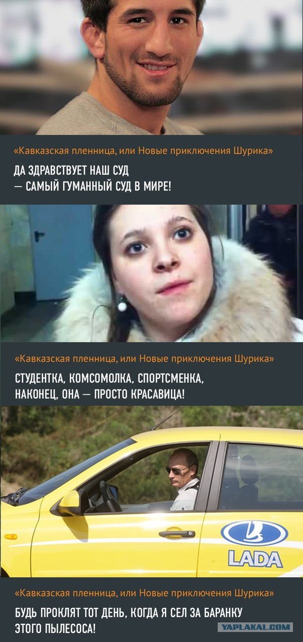 Водитель после аварии самозарезался.