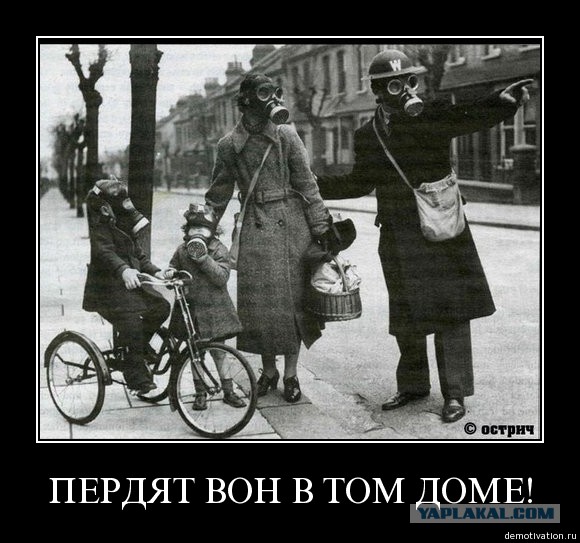 Как жестоко пер*еть, чтобы аж глаза слезились