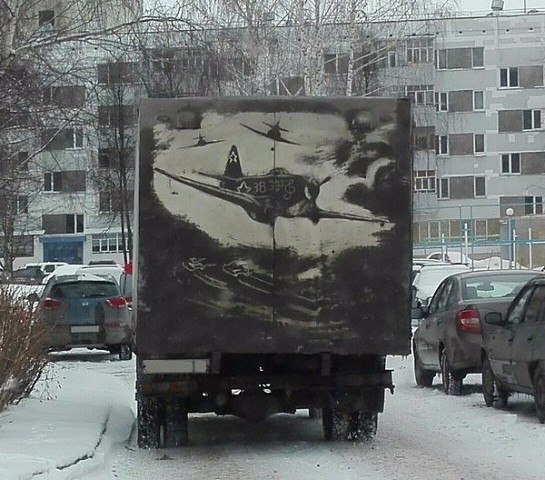 Подборка картинок